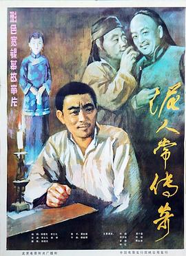 精品0adc亞洲