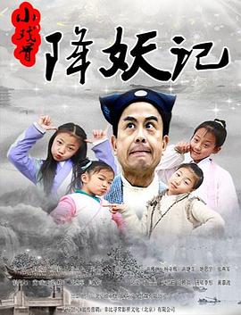无码丝瓜影院