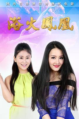 在线亚洲中文第2页