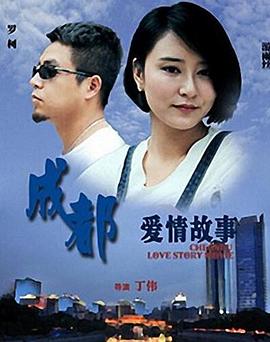 人妻在线爆