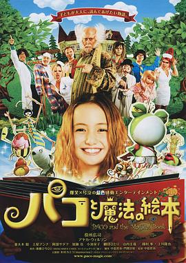 av超软体无码