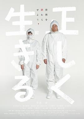 原創國產麻豆精品自拍