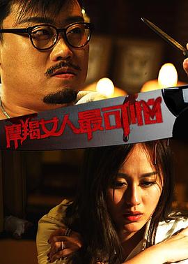 亚洲东京无码一二三一区