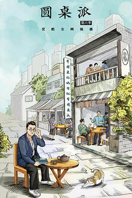 天堂陌路片段视频下载在线观看