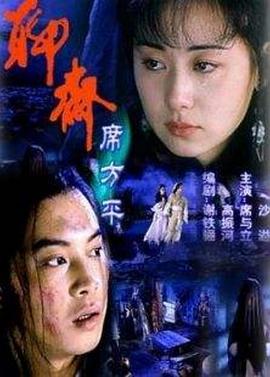 优质av福利视屏在线