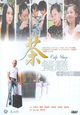 韓國一級婬片A片有哪些