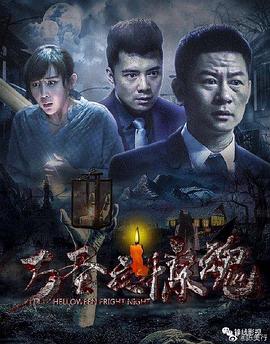 成人无码H无码动漫在线