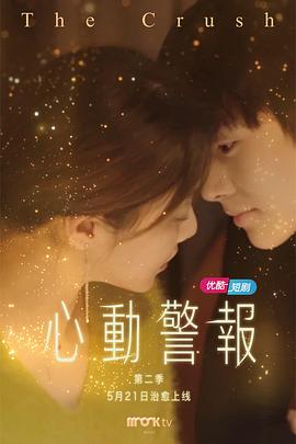 无码va在线影