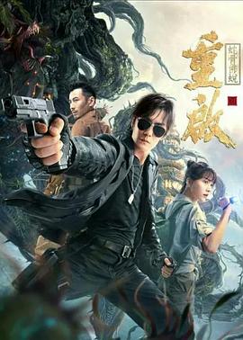 在线无码野外视频欧美