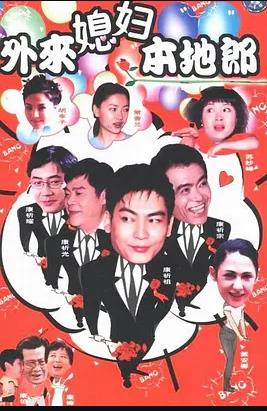 国产一级i片