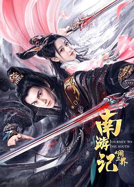 人妻熟女菊花小說