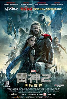 琳琅无码观看