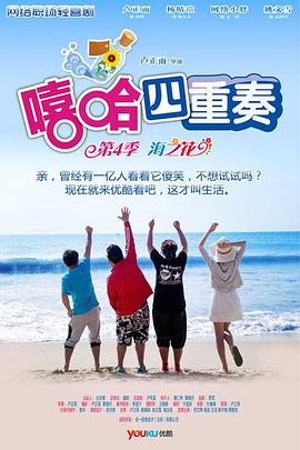 日本一区二区三区日韩