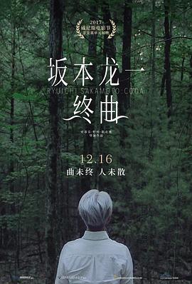 强制内射中出巨乳人妻