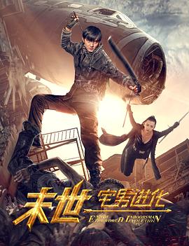 在線云播放福利視頻下載