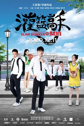 免費在線觀看歐美小說