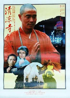 999热在线精品观看欧美