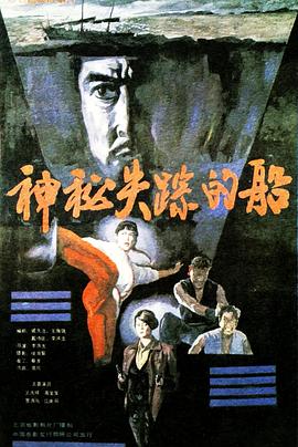 歐美理論片大全在線