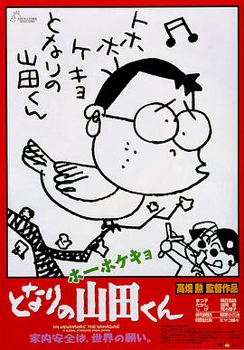 日韩av湿妹a