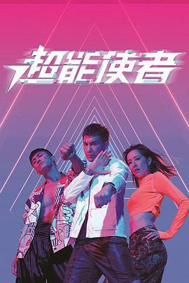云播午夜电影在线观看