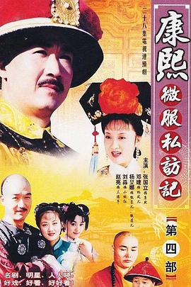 人妻不伦关系在线