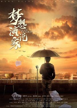 无码理论国产影片