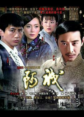 人妻殺手微信約熟女