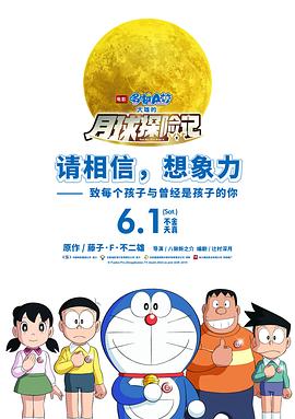 午夜后裸体自拍视频网站