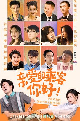 3dh午夜动漫在线观看