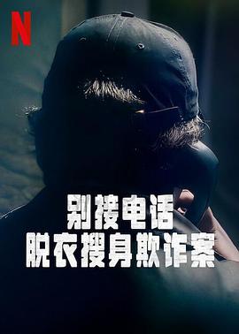 葡京热99视频在线w