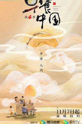 歐美潮流發箍視頻在線看