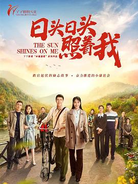 红灯区电影完整版在线观看