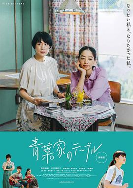 歐美怡紅在線