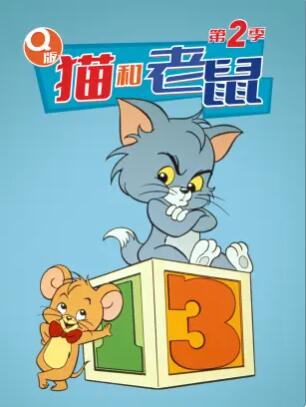 午夜晚免費視頻