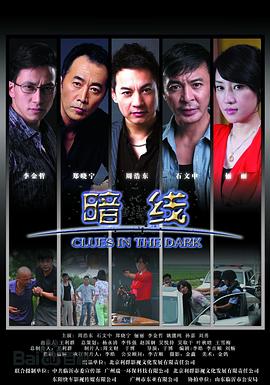 美国三级午夜伦理