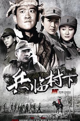 古代一級婬片穿肚兜的