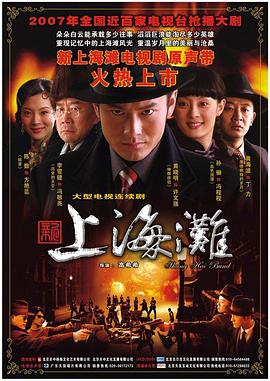 人妻玻璃门在线