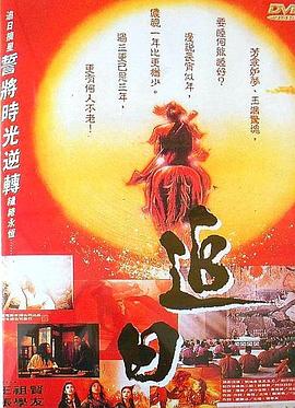 日本无码av不卡东京热
