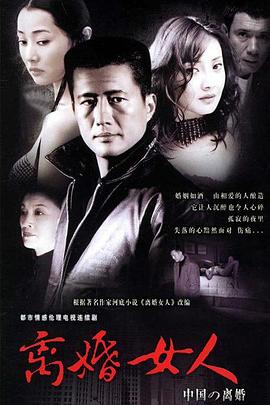 福利直播怎么看