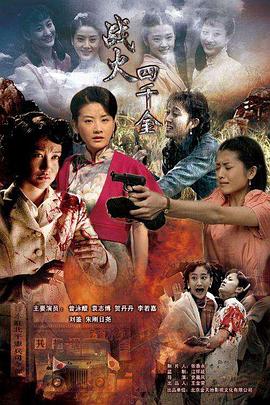 亚洲AV欧美AV日韩AV电影天堂