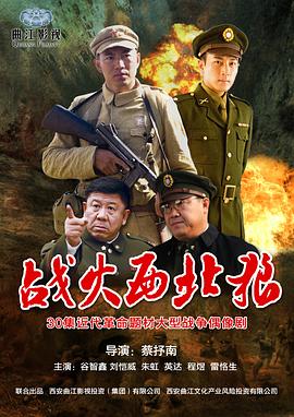 热码中文字幕在线视频