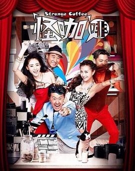 午夜福利92國產大學生