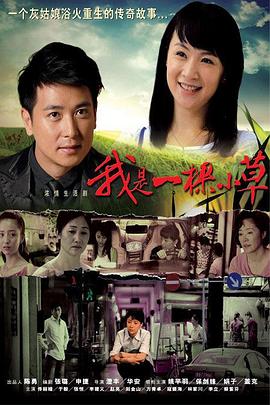 东京热黑人精采篇下载