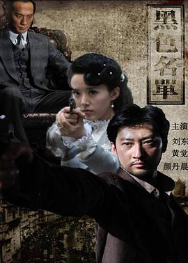 av人妻中文免费dvd