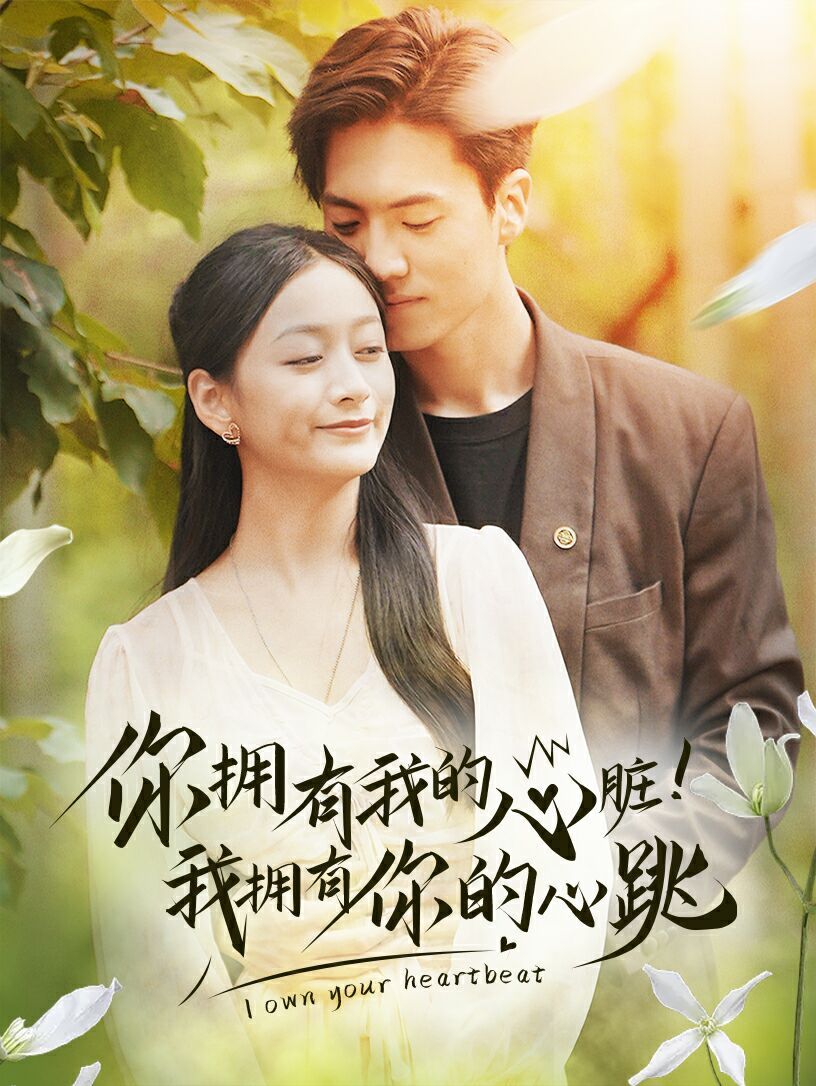歐美喪尸片在線觀看