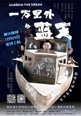 人妻玻璃門在線