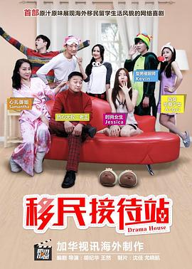 中文字幕有碼人妻一區
