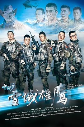阿v天堂2018手机在线时看