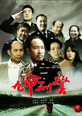 無碼蒼井空人妻mp4