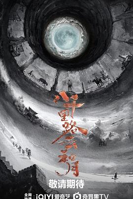 人妻無碼綠帽小說合集